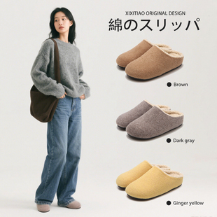 学生一脚蹬女鞋 细细条 加绒勃肯棉拖鞋 韩系户外新款 土豆鞋 秋冬季