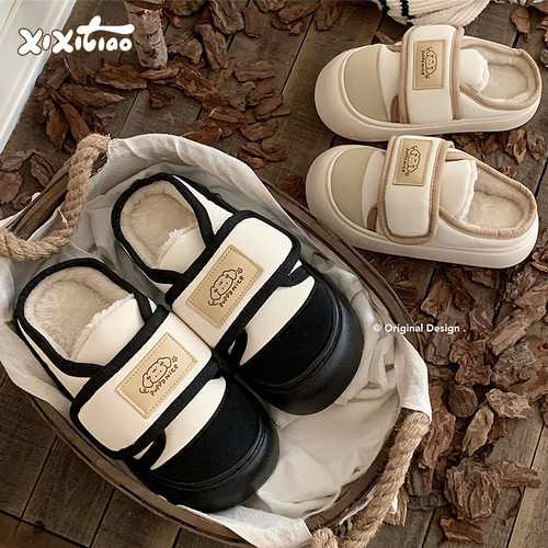 细细条卡通小狗魔术贴面包鞋