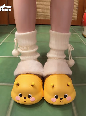 细细条可爱小蜜蜂亲子棉拖鞋女