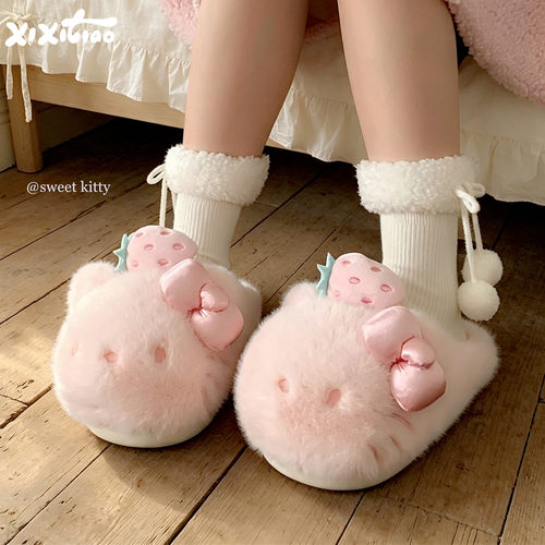细细条草莓HelloKitty棉拖鞋女