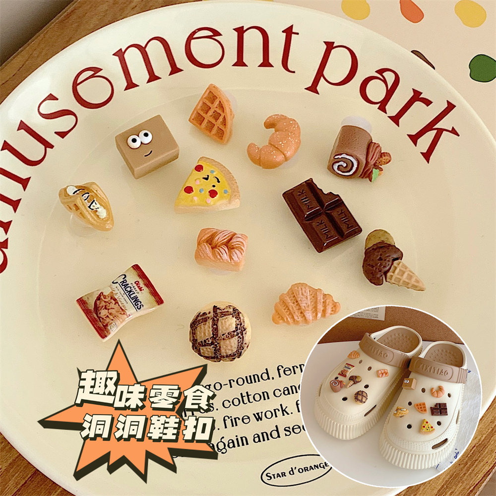 细细条趣味可爱立体零食鞋扣卡扣