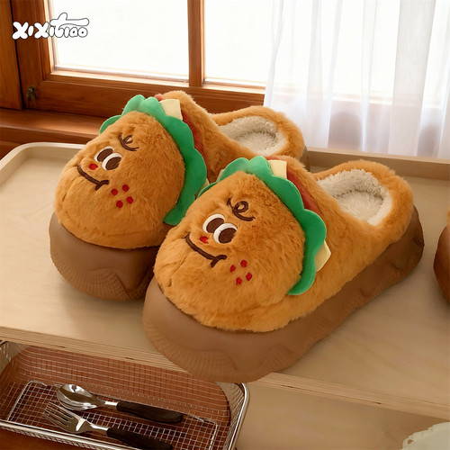 细细条ins可爱笑脸汉堡棉拖鞋