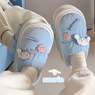 细细条 三丽鸥可爱防水羽绒布棉拖鞋女保暖居家冬季亲子月子鞋ins