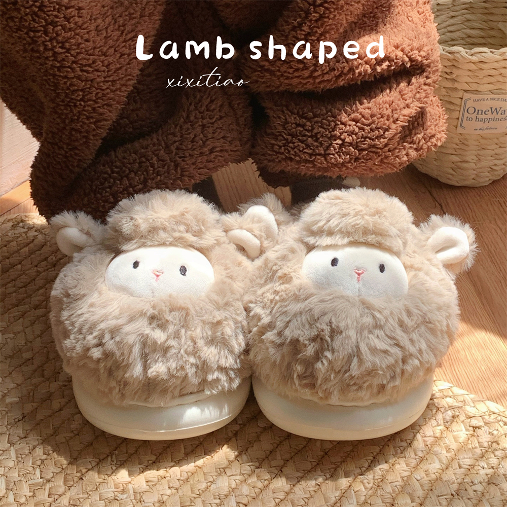 细细条少女心小羊半包跟棉拖鞋
