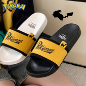 男女夏季 细细条 皮卡丘联名拖鞋 ins潮外穿防滑百搭宝可梦情侣凉拖