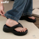 女春夏室外海边沙滩鞋 细细条 防臭凉拖2024高级感简约时尚 人字拖