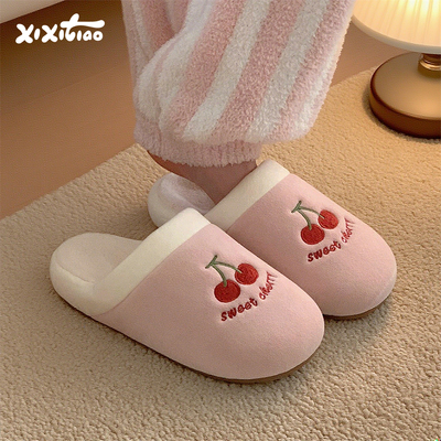 细细条甜美樱桃刺绣棉拖鞋女