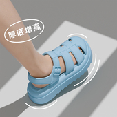 网红时尚 厚底踩屎感外穿凉鞋 夏季 细细条 EVA防滑百搭度假沙滩鞋 女
