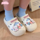 细细条 女 外穿防滑可爱凉拖鞋 Mikko联名少女心小猫洞洞鞋 亲子夏季