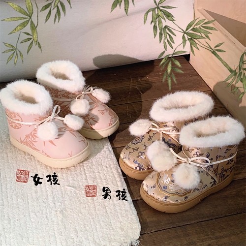 细细条蝴蝶结小毛球儿童短靴