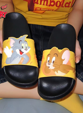 个性ins正版猫和老鼠拖鞋夏室内外汤姆猫杰利鼠情侣防滑凉拖男女