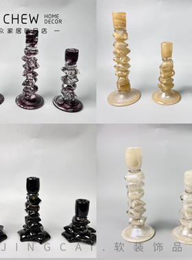 轻奢现代中古风玻璃烛台玻璃摆件高级感法式客餐桌浪漫氛围感装饰