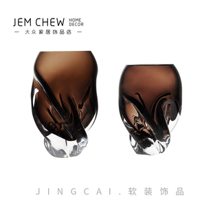 高档咖色旋转玻璃花瓶客厅放干花新房柜子餐桌轻奢装 饰品家居摆件