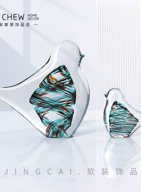 抽象客餐厅茶几书房玻璃工艺品