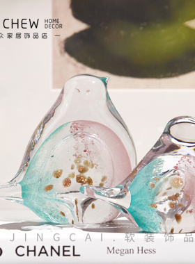 彩色琉璃小鸟套装样板间售楼处玄关电视柜办公桌儿童房送礼物佳品