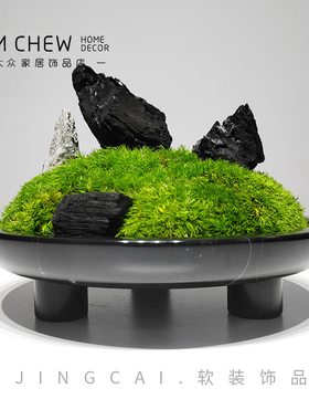 新中式艺术三脚花瓶永生苔藓盆景装饰品酒店售楼处餐桌玄关摆件