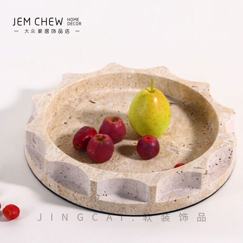北欧日式侘寂风创意圆形大理石托盘果盘样板间桌面收纳高级感摆件,家居饰品,装饰摆件,淘宝优惠券,粉丝福利购,淘宝优惠卷