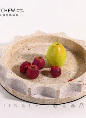 北欧日式侘寂风创意圆形大理石托盘果盘样板间桌面收纳高级感摆件