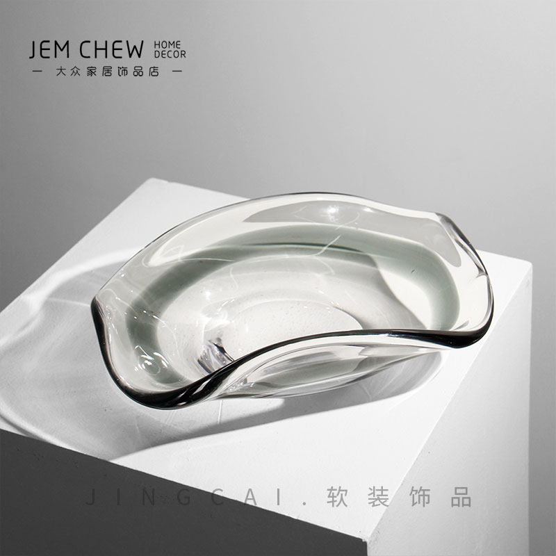 轻奢现代极简透明玻璃果盘摆盘摆件样板房售楼处餐厅茶几软装饰品