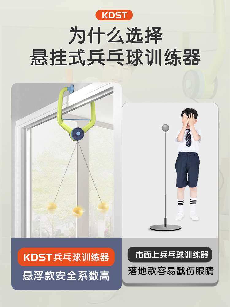 室内运动器材儿童感统训练家用玩具亲子健身体能锻炼消耗宝宝体力