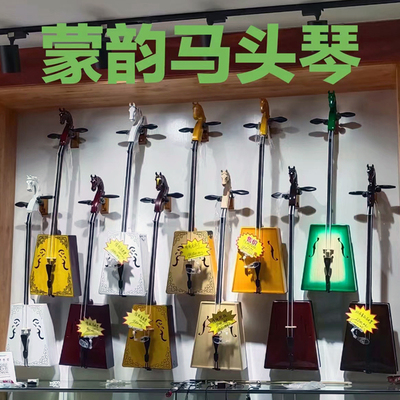 传统音色适合入门包教包会赠品多