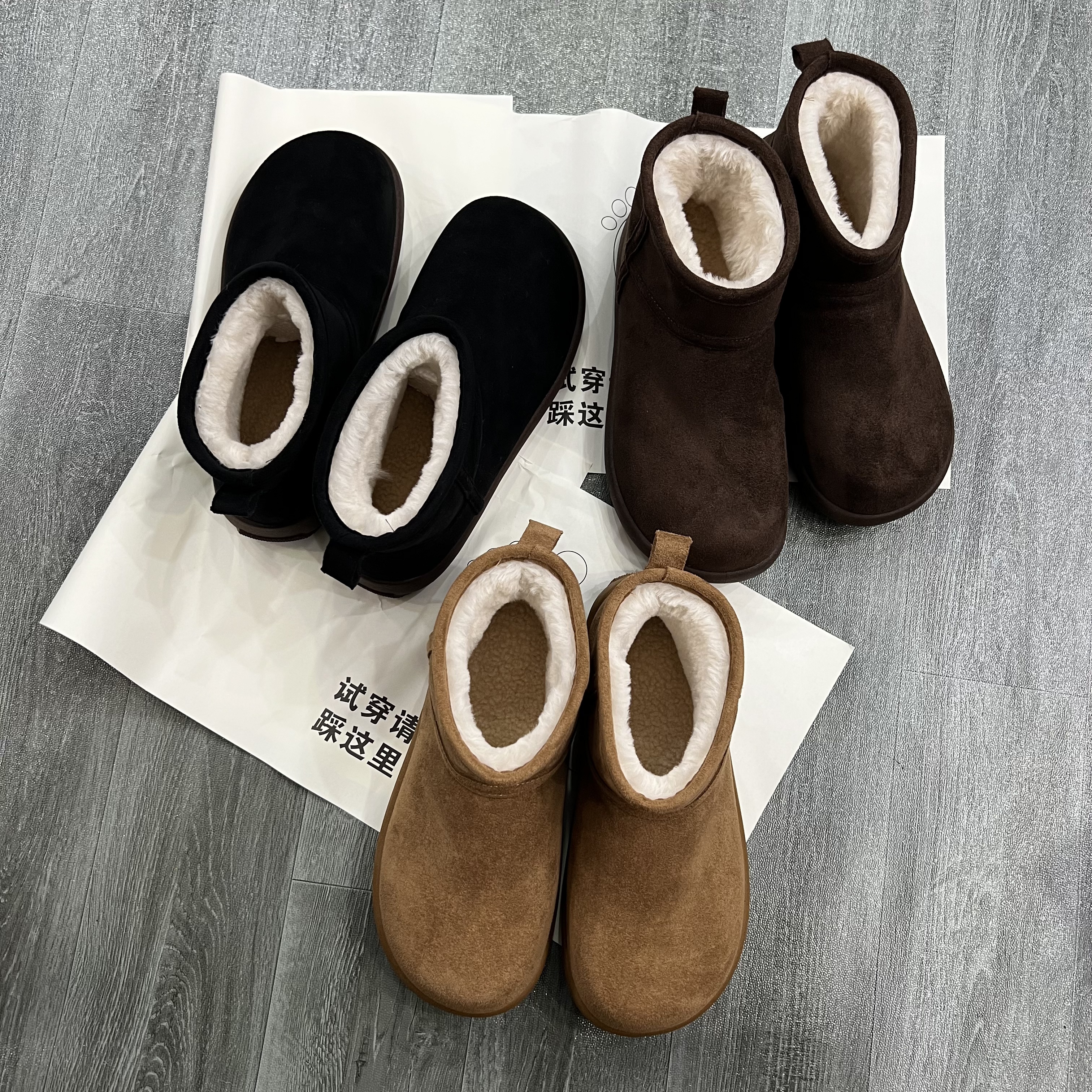 户外时尚防寒雪地靴男加厚保暖潮