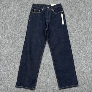 试衣间日系直筒深蓝色纯棉牛仔裤显瘦泫雅风宽松痞帅男士阔腿长裤