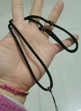 纯手工编织八股素绳不掉色不变形吊坠挂脖绳子可调节成品百搭项链