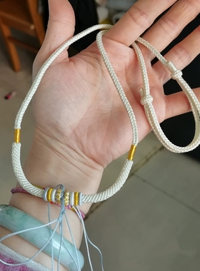 弯管桶珠蜜蜡玛瑙天珠heng