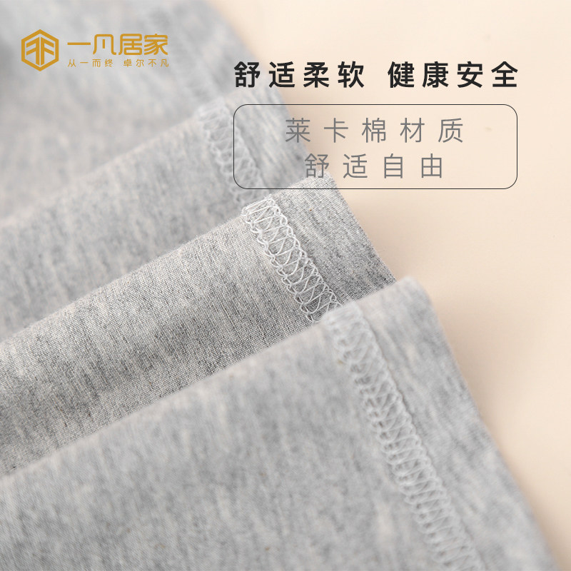 LYCRA COTTON MENS PAJAMAS SINGLE PIECE PURE COTTON SPRING AND AUTUMN LONG SLEEVE LIGHT TOP LOOSE LOUNGEWEAR LARGE SIZE AUTUMN CLOTHES THERMAL UNDERWEAR