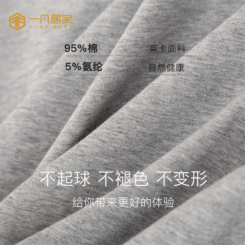 LYCRA COTTON MENS PAJAMAS SINGLE PIECE PURE COTTON SPRING AND AUTUMN LONG SLEEVE LIGHT TOP LOOSE LOUNGEWEAR LARGE SIZE AUTUMN CLOTHES THERMAL UNDERWEAR