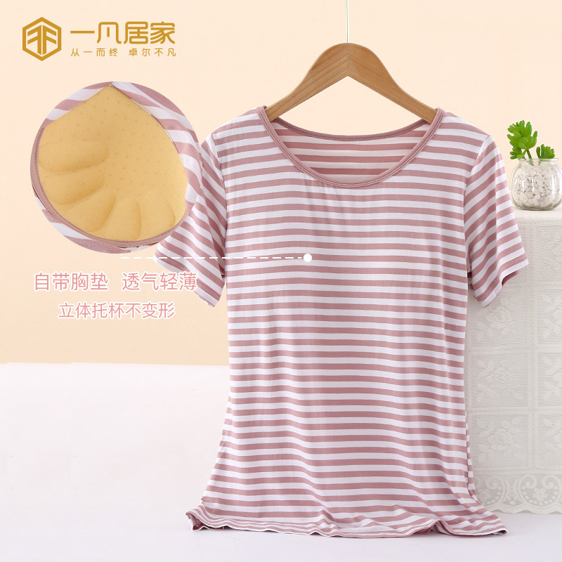 SKIN CARE ANTIBACTERIAL CHEST PAD PAJAMAS WOMENS TOPS ONE-PIECE SUMMER ICE SILK THIN SECTION SHORT-SLEEVED HOME CLOTHES CAN BE WORN OUTSIDE T-SHIRTS