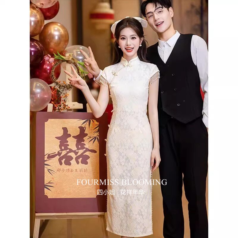 【花样年华】国风旗袍|新中式礼服流苏白色登记领证订结婚连衣裙