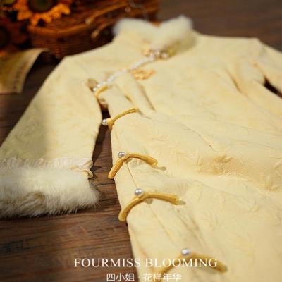 【花样年华】国风旗袍|新中式鹅黄色改良新款冬季少女高端连衣裙