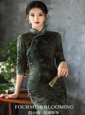 【花样年华】国风旗袍|墨绿色扎染植绒新中式复古改良年轻高级感