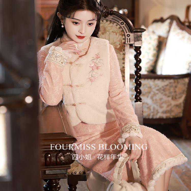 【花样年华】国风旗袍|粉色2025秋冬加厚保暖马甲套装唐装新中式
