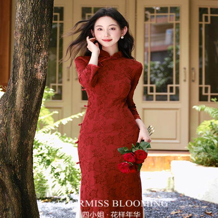 【花样年华】国风旗袍|春中式复古敬酒新娘订结婚礼服改良连衣裙