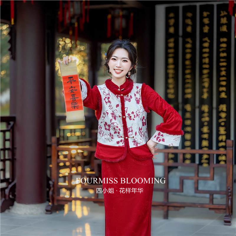 新中式红色加绒马甲套装