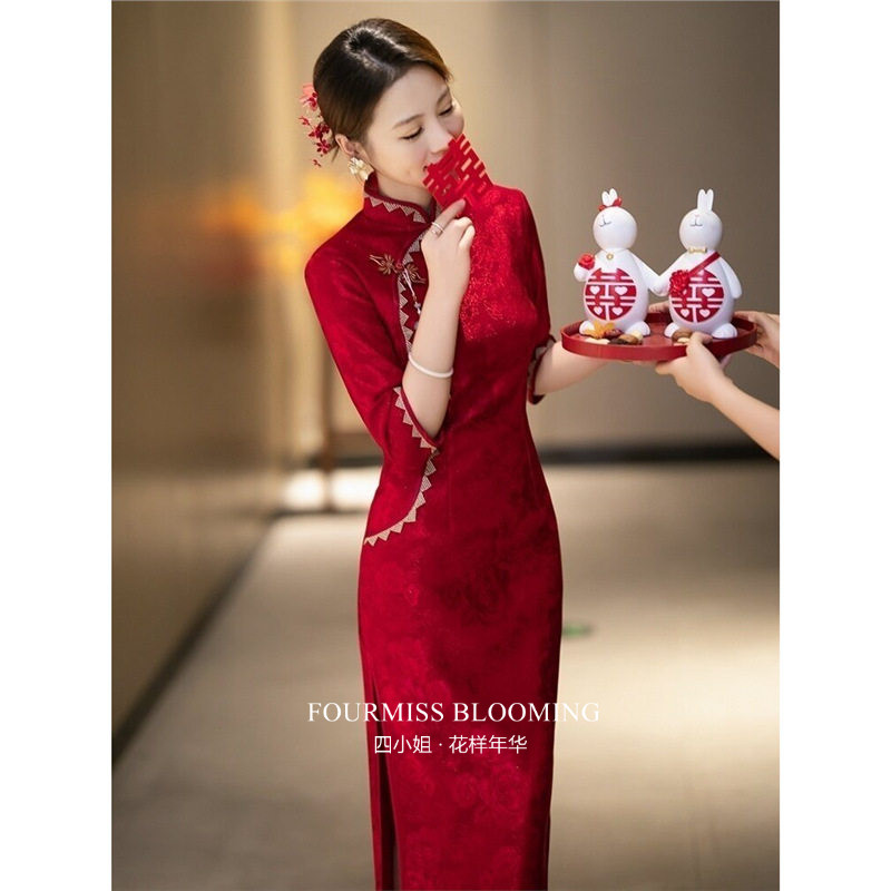 红色订结婚敬酒服旗袍