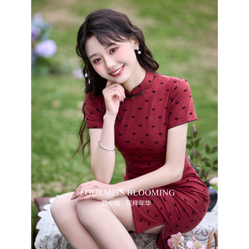 【花样年华】国风旗袍|红色2026新款夏季少女小个子新中式短款