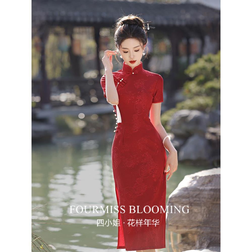 【花样年华】国风旗袍|酒红色新中式高端订结婚敬酒服气质连衣裙