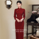 订婚复古中式 国风旗袍 红提花高端大气上档次敬酒服 花样年华