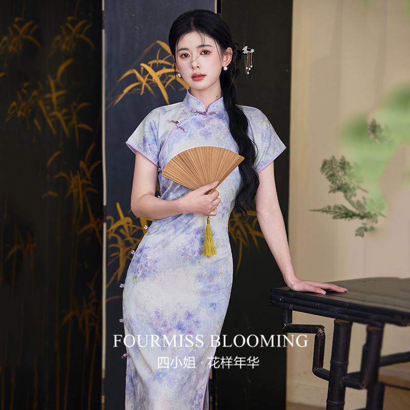 【花样年华】国风旗袍|紫色文艺古法全开襟2026夏日常新中式江南