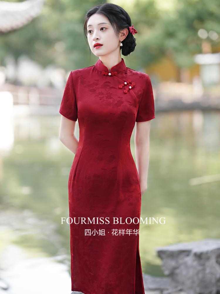 【花样年华】国风旗袍|中式2024复古少女改良新款连衣裙气质优雅