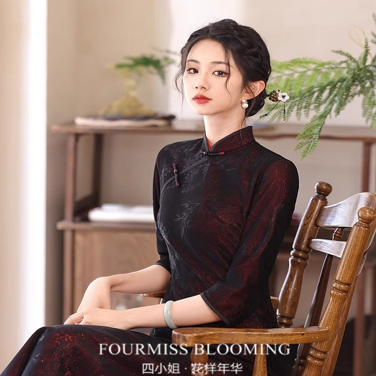 【花样年华】国风旗袍|2026年新款长袖红色新娘婚宴装长款喜礼服