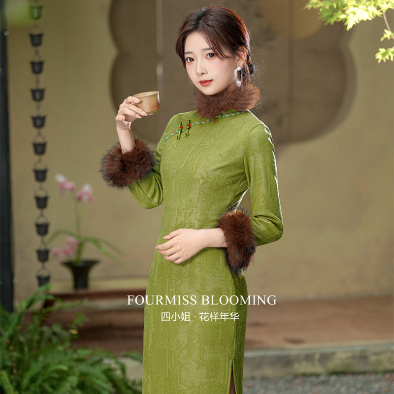 【花样年华】国风旗袍|新中式长袖女冬季毛领保暖复古连衣裙长款