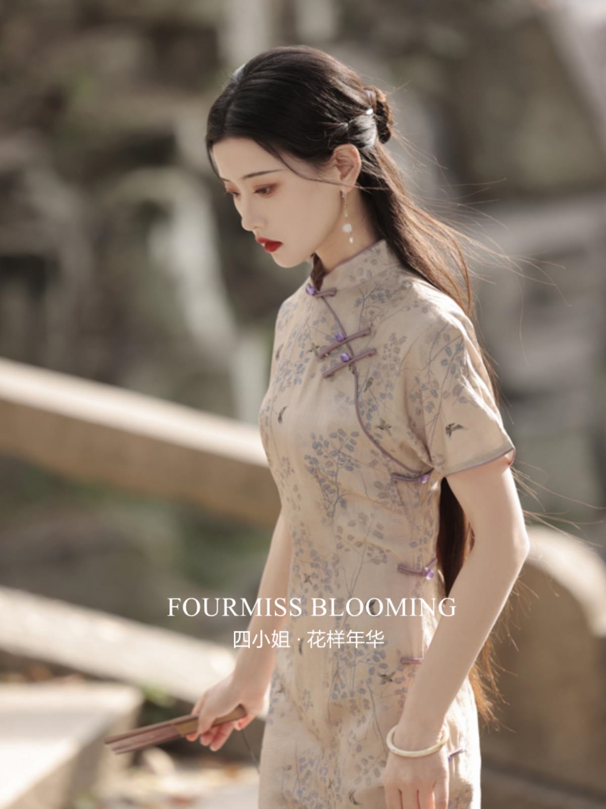 【花样年华】国风旗袍|新款2025高端连衣裙改良素雅气质少女温婉