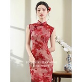 改良无袖 红色高端大气上档次新中式 国风旗袍 清冷感 花样年华
