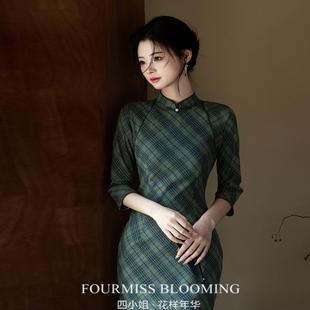 【花样年华】国风旗袍|文艺复古民长袖格子年轻款少女长款连衣裙