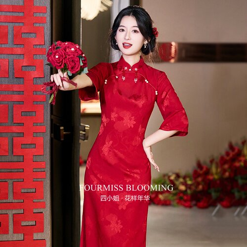 【花样年华】国风旗袍|中式红色新娘订结婚独特高端敬酒连衣裙春